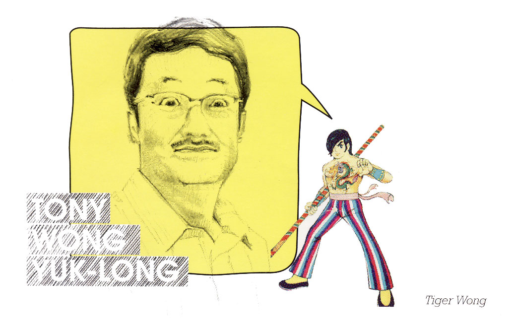 kumpulan komik karya tony wong